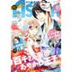 Asuka (アスカ) 2016年 08月号 [雑誌]