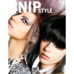 Snip Style (スニップ スタイル) 2016年 08月号 No.369 [雑誌]