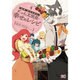 ログ・ホライズンにゃん太班長・幸せのレシピ 4（B's LOG Comics） [コミック]
