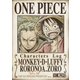 ONE PIECE キャラクターズLog "ルフィ&ゾロ" [DVD]