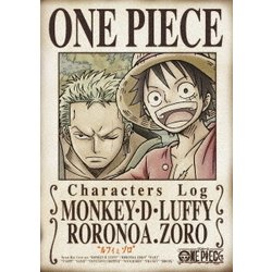 ONE PIECE キャラクターズLog "ルフィ&ゾロ" [DVD]