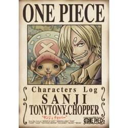 ヨドバシ Com One Piece キャラクターズlog サンジ チョッパー Dvd 通販 全品無料配達