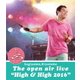 杉山清貴／SUGIYAMA, KIYOTAKA The open air live "High&High 2016" [Blu-ray Disc]