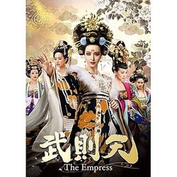 ヨドバシ.com - 武則天-The Empress- DVD-SET7 [DVD] 通販【全品