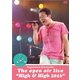 杉山清貴／SUGIYAMA, KIYOTAKA The open air live "High&High 2016" [DVD]