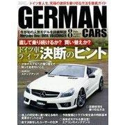 GERMAN CARS (ジャーマン カーズ) 2016年 08月号 [雑誌]