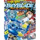 ベイブレードバーストビクトリースタートガイド 2016年 07月号 [雑誌]