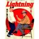Lightning (ライトニング) 2016年 08月号 [雑誌]