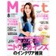 Mart (マート) 2016年 08月号 [雑誌]