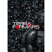 TERRAFORMARS DVD-BOX