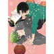 きりもちにゑmew&siren（mimi comics） [コミック]