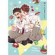 凛々久chako（mimi comics） [コミック]