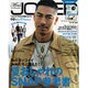 Men's JOKER (メンズ ジョーカー) 2016年 08月号 [雑誌]