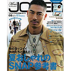 Men's JOKER (メンズ ジョーカー) 2016年 08月号 [雑誌]