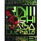 稲葉浩志／Koshi Inaba LIVE 2016 ～enⅢ～ [Blu-ray Disc]