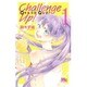 Challenge Up! 1(マーガレットコミックス) [コミック]