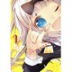 かぐや様は告らせたい 2 ～天才たちの恋愛頭脳戦～(ヤングジャンプコミックス) [コミック]