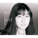 岡村孝子／DO MY BEST Ⅱ