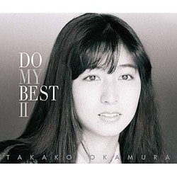 岡村孝子／DO MY BEST Ⅱ