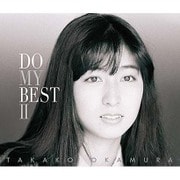DO MY BEST Ⅱ