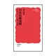 自由民権運動―"デモクラシー"の夢と挫折(岩波新書) [新書]
