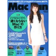 Mac Fan (マックファン) 2016年 08月号 [雑誌]