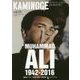 KAMINOGE〈vol.55〉 [単行本]