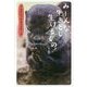 みーんな生きとし生けるもの!〈上巻〉 [単行本]