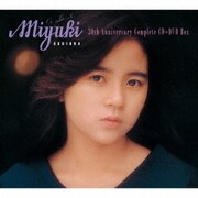 30TH ANNIVERSARY COMPLETE CD+DVD BOX
