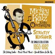 ストリクトリー・コーシャ <シングル・コレクション 1950-1962>
