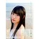 小倉唯写真集「ゆいはたち」 [ムックその他]