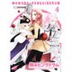 輪るピングドラム 4（バーズコミックス） [コミック]