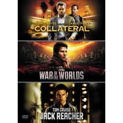 トム・クルーズ パラマウント00's&10'sパック ベストバリューDVDセット [DVD]