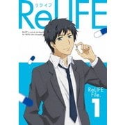 ReLIFE File.1