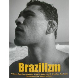 ヨドバシ.com - Brazilizm―アントニオ・ホドリゴ・ノゲイラ&マリオ