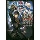 THE NEW GATE〈07〉瘴魔の胎動 [単行本]
