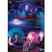 オーディナリー・ライフ祭り