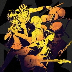BLAST／Dreamer