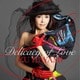 早見優／Delicacy of Love