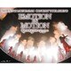 モーニング娘。'16／モーニング娘。'16 コンサートツアー春～EMOTION IN MOTION～鈴木香音卒業スペシャル [Blu-ray Disc]