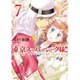 東京スーパーシーク様!! 7（ミッシイコミックス Next comics F） [コミック]