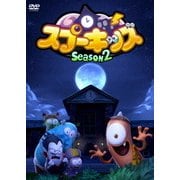 SPOOKIZ(スプーキッズ) SEASON2 Vol.2