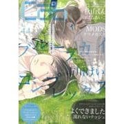 Cab VOL.44 [コミック]