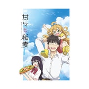 甘々と稲妻 DVD-BOX