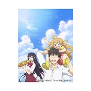 甘々と稲妻 VOL.1
