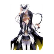 SERVAMP-サーヴァンプ- 第4巻