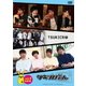 『ツキプロch.』Vol.4 特装版 [DVD]