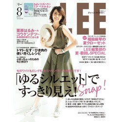 LEE (リー) 2016年 08月号 [雑誌]
