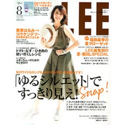 コンパクト版LEE 2016年 08月号 [雑誌]