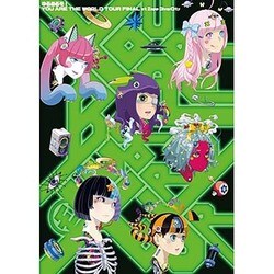 ゆるめるモ!／YOU ARE THE WORLD TOUR FINAL at Zepp DiverCity [DVD]